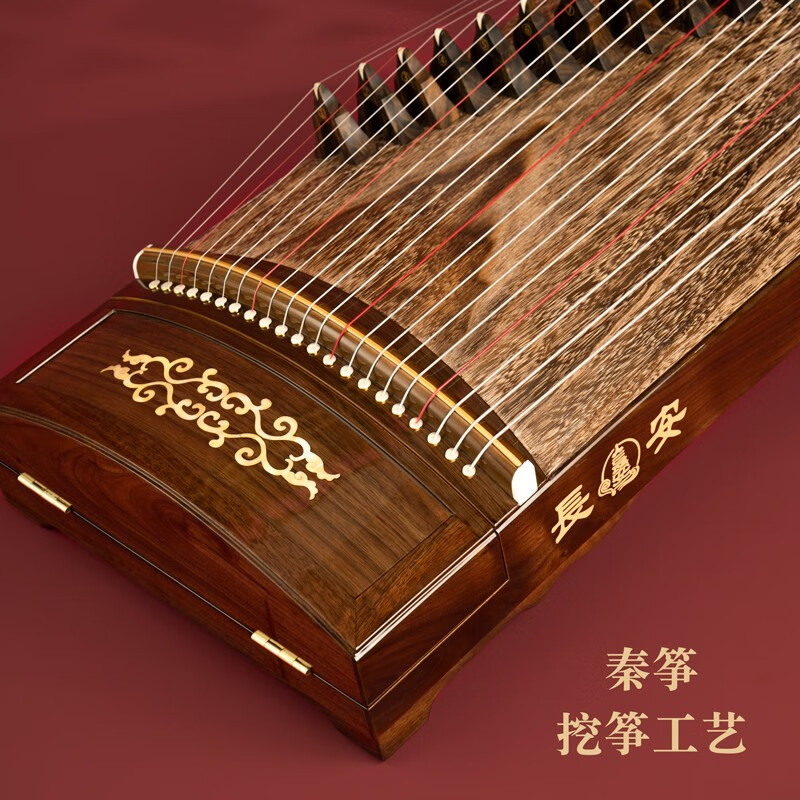 长安长安古筝卿云实木挖筝收藏古筝考级高端筝古筝面挖贝雕工艺