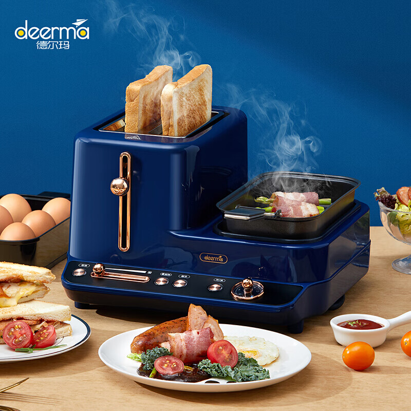 德爾瑪（Deerma）面包機早餐多士爐機煮蛋器 電煎鍋烤面包機家用多功能DEM-ZC10