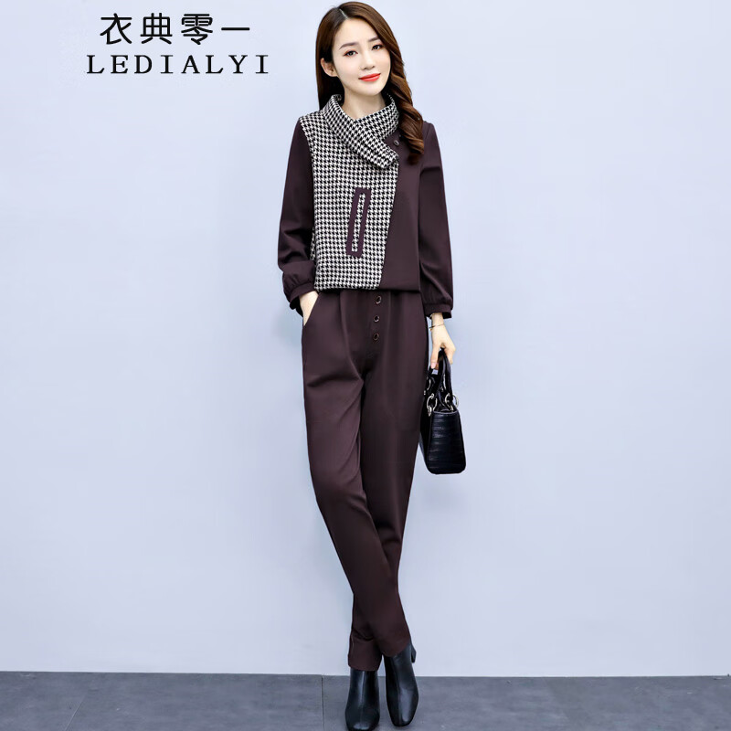 衣典零一两件套时尚休闲女装套装女上衣21年秋装新款秋季气质宽松休闲