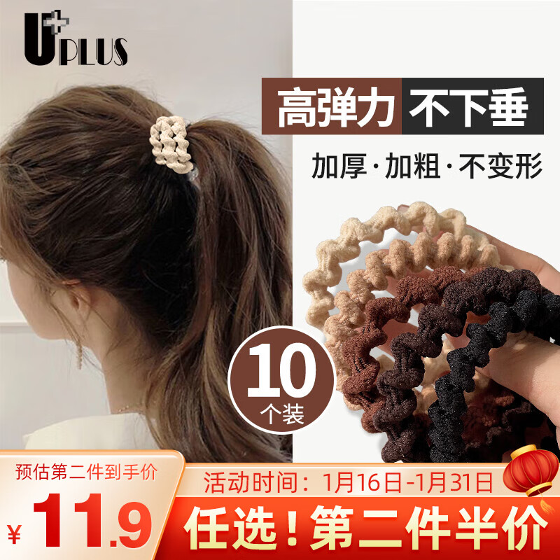 其他美妆工具京东价格走势图哪里看|其他美妆工具价格走势