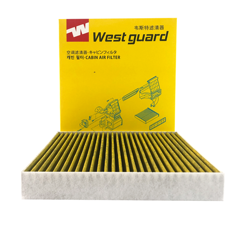 选购韦斯特多效防护型空调滤清器MK2050P