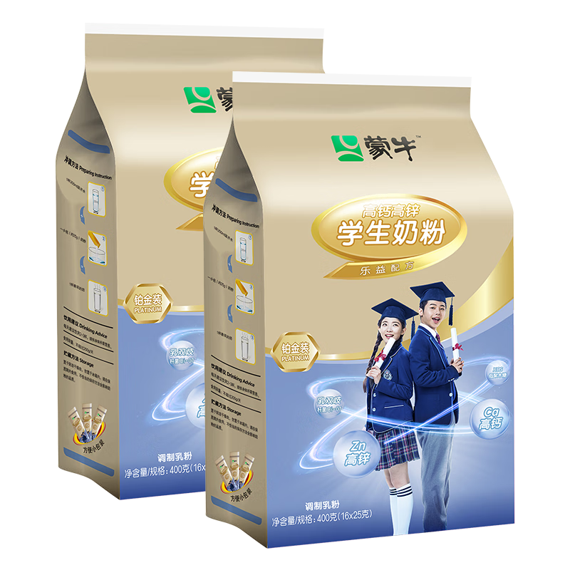 蒙牛成人奶粉-高品质营养选择