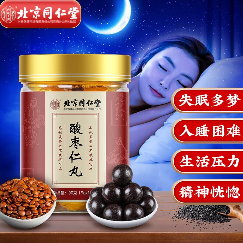 探索价格走势:如何预测商品价格变化?