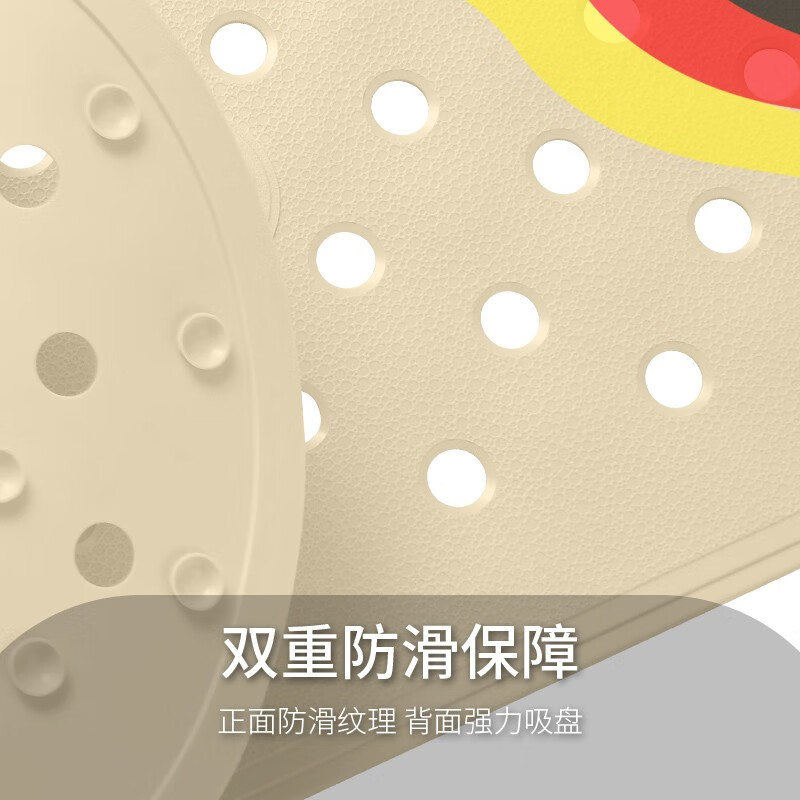 RIDDER TPE德国进口浴室厕所防滑垫卫生间地垫家用足底按摩脚垫圆点镂空 浅咖色36*80cm