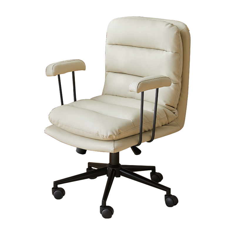 积木部落 电脑椅家用办公椅书房学习椅逍遥休闲椅靠背子座椅人体工学沙发椅转椅 米白色(皮扶手)【免洗超纤皮+带逍遥】