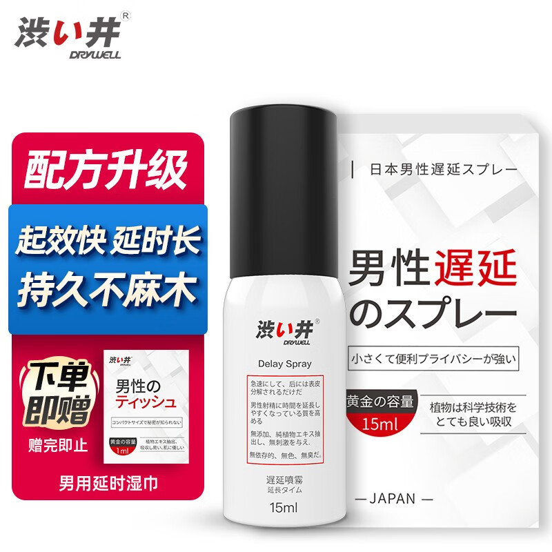 想买便宜又好的商品?了解最新价格走势,抓住购物好时机!
