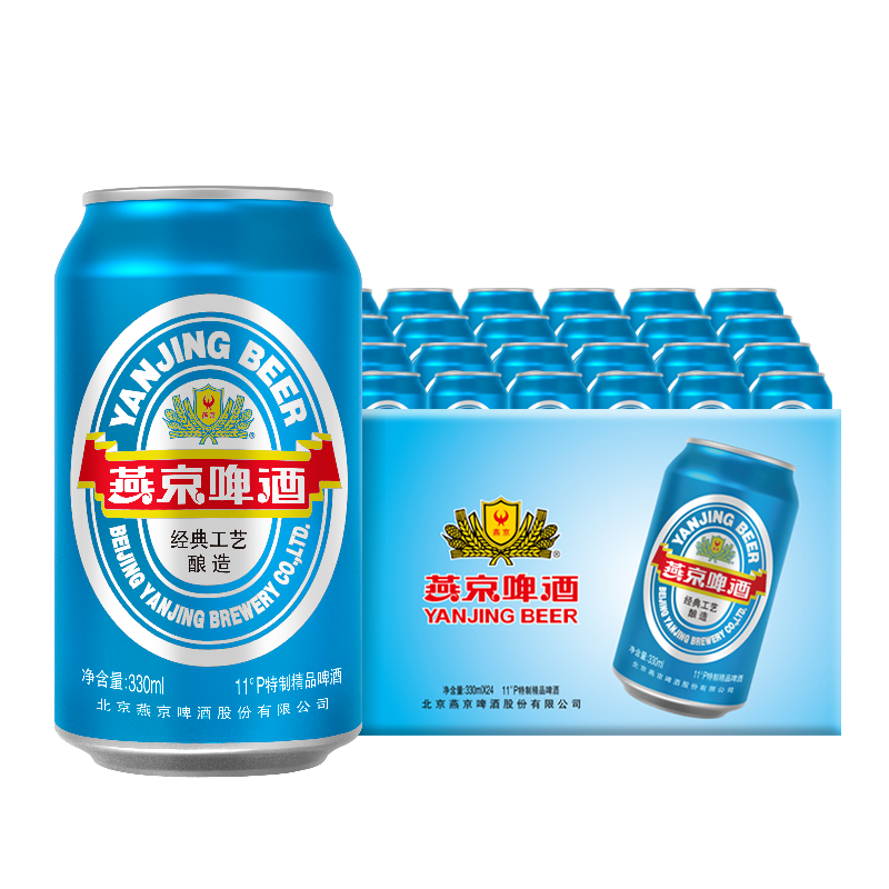 燕京啤酒 蓝听11度清爽拉格啤酒330ml*24听 整箱装