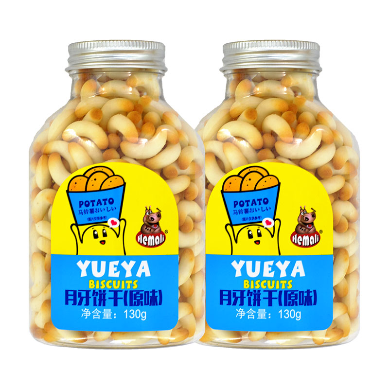 clcey月牙饼干130g装  原味味韧性饼干 马铃薯 原味*2瓶