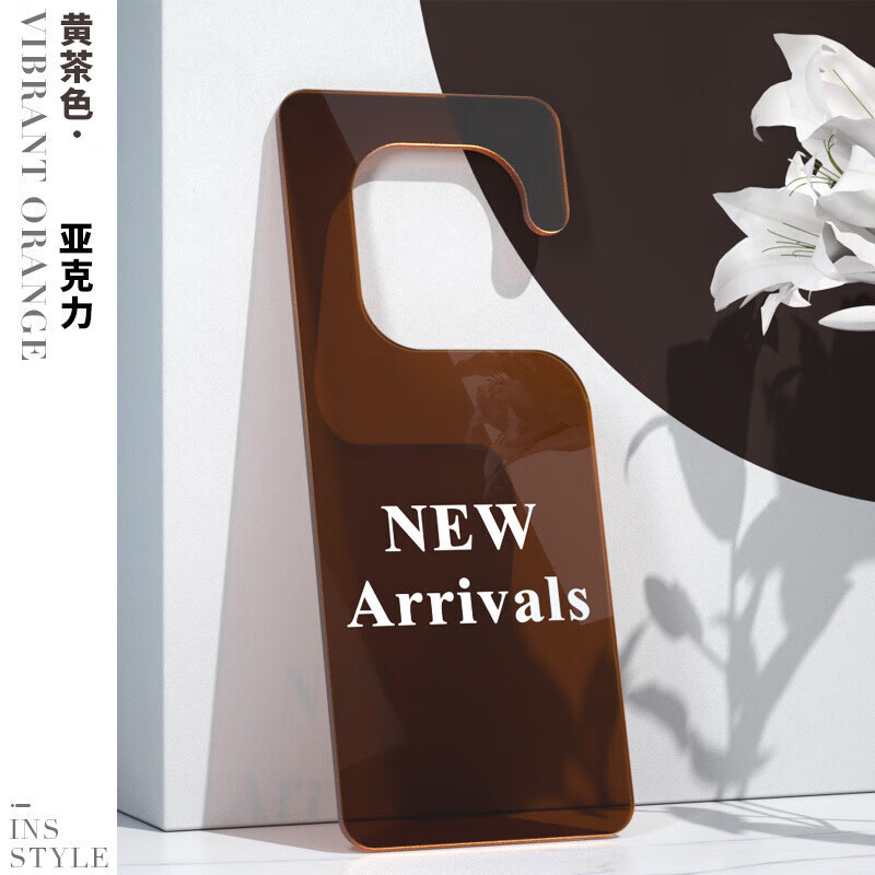 茶黄色-new arrivals 25*10cm