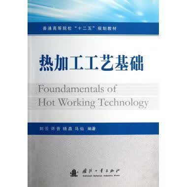 探索与发现 新新知文库