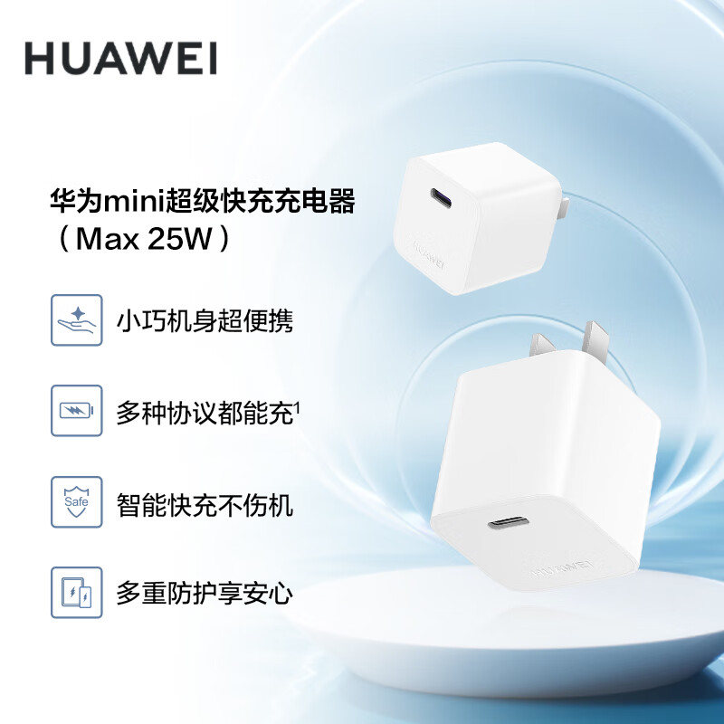 京东数码家电 2023-04-07 - 第15张 | 最新购物优惠券 京东数码家电 2023-04-07 - 第15张 | 最新购物优惠券