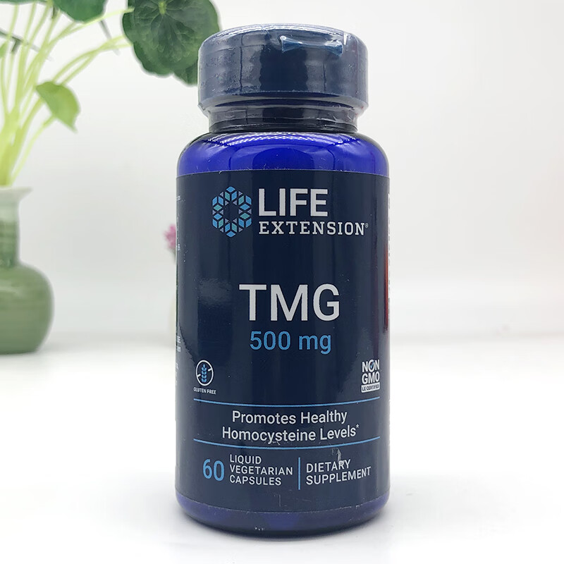 life extension美国甜菜碱tmg三甲基甘氨酸500mg降同型半胱氨酸 1瓶