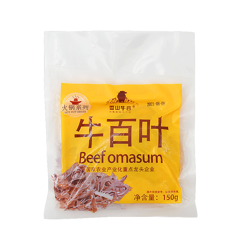 雪山牛谷新疆原切牛肉价格走势,口感柔嫩多汁的生鲜牛肉