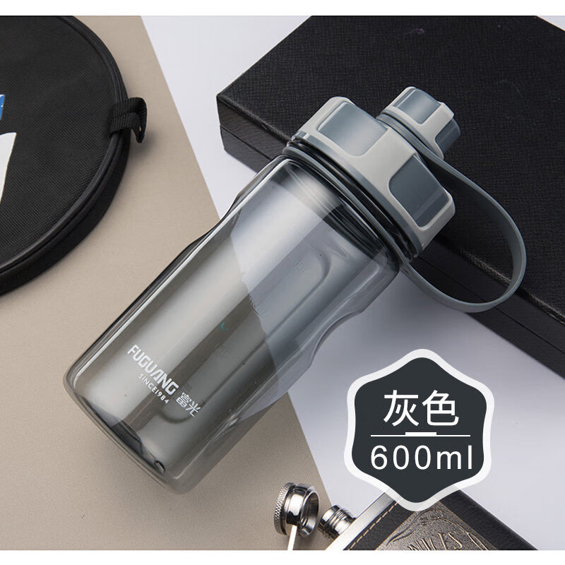 富光大容量塑料水杯子1000ML便携太空杯超大号户外运动水杯2000ML 600ml灰色(双口款)