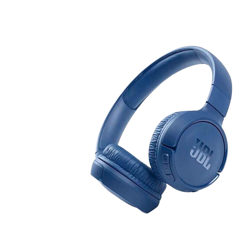 JBL TUNE 520BT頭戴式藍(lán)牙無線音樂耳機(jī) 無線通話降噪耳機(jī)耳麥 57小時(shí)續(xù)航運(yùn)動(dòng)耳機(jī) 新升級(jí)音樂耳機(jī)藍(lán)色