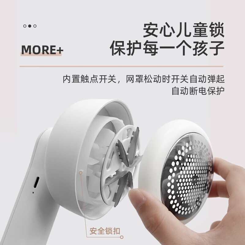 艾美特（AIRMATE）毛球修剪器剃毛球器去毛球器去球器剃毛器去毛器去毛球器剃毛机除球器吸球器不伤衣 LB02墨绿色基础款