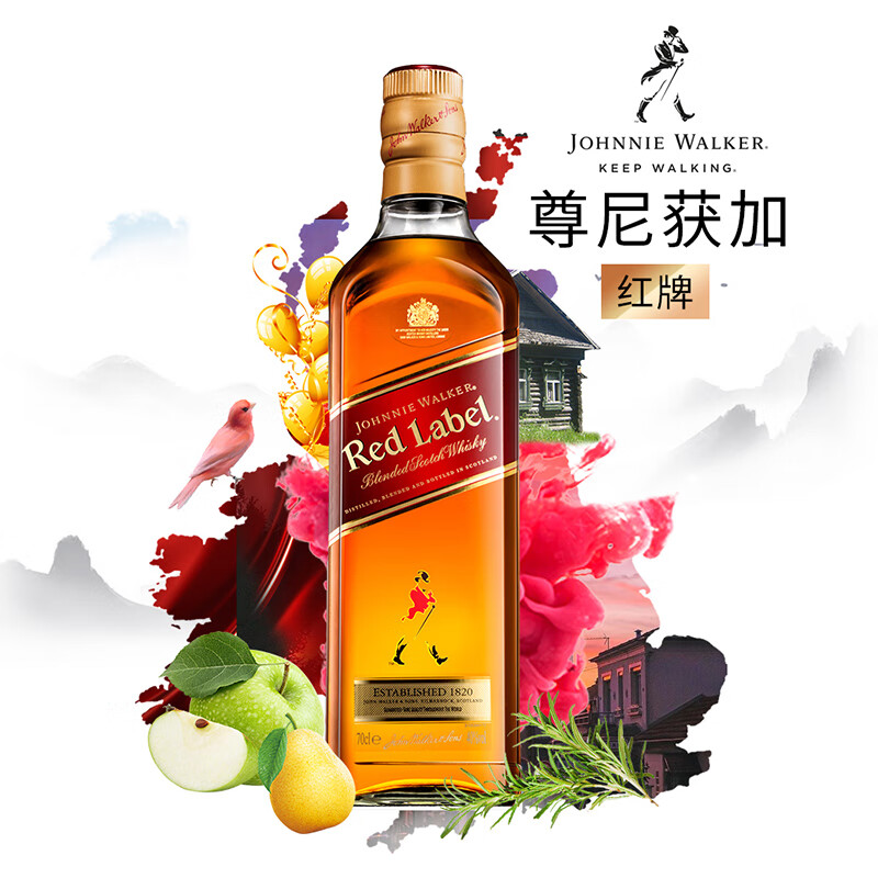 【原瓶进口】苏格兰调和威士忌洋酒北京联系可同城 尊尼获加红牌 700