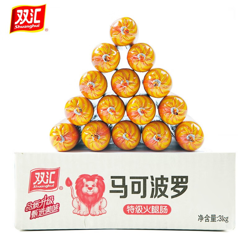 双汇【官方授权】马可波罗火腿肠整箱100g*30支煎炸烤即食香肠整箱3kg
