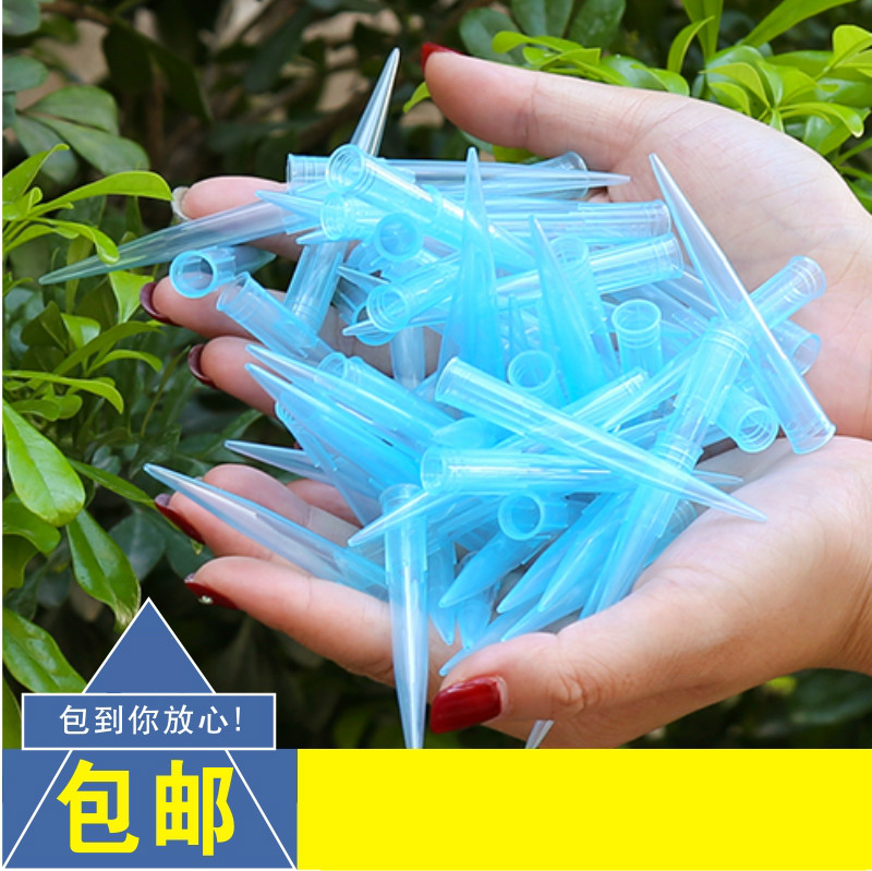 一次性塑料吸嘴10 200 1000ul大嘴大龙移液枪头5ml白吸头300支/包 吸