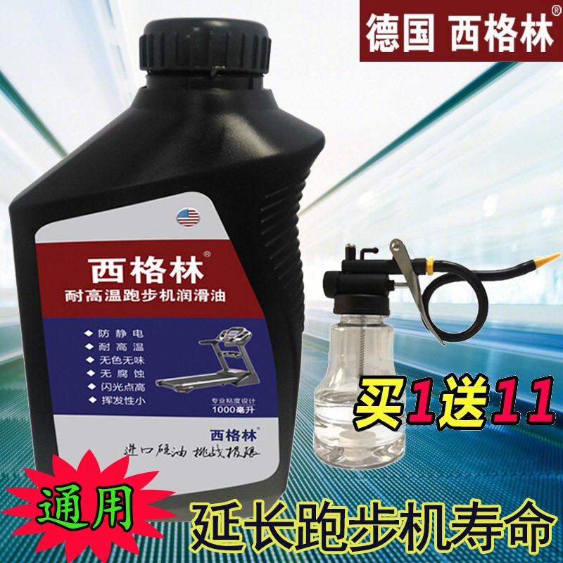 如何查京东其他器械最低价格|其他器械价格比较