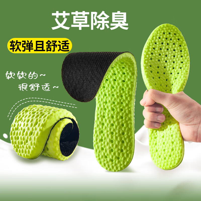 配图6