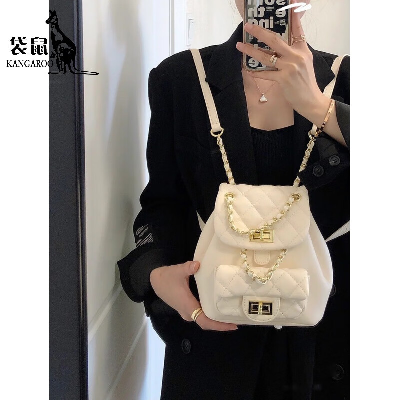 袋鼠（KANGAROO）小背包女2023韓版新款迷你小香風(fēng)菱格鏈條包復(fù)古休閑百搭雙肩包 白色