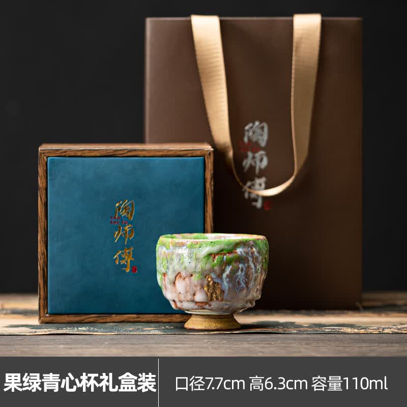 雅空日式复古志野烧鎏金主人杯大师级功夫茶杯单杯女男士茶盏 果绿青