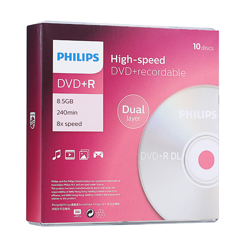 飞利浦（PHILIPS）DVD+R DL空白光盘/刻录盘 8速8.5GB 单面双层 10片盒装
