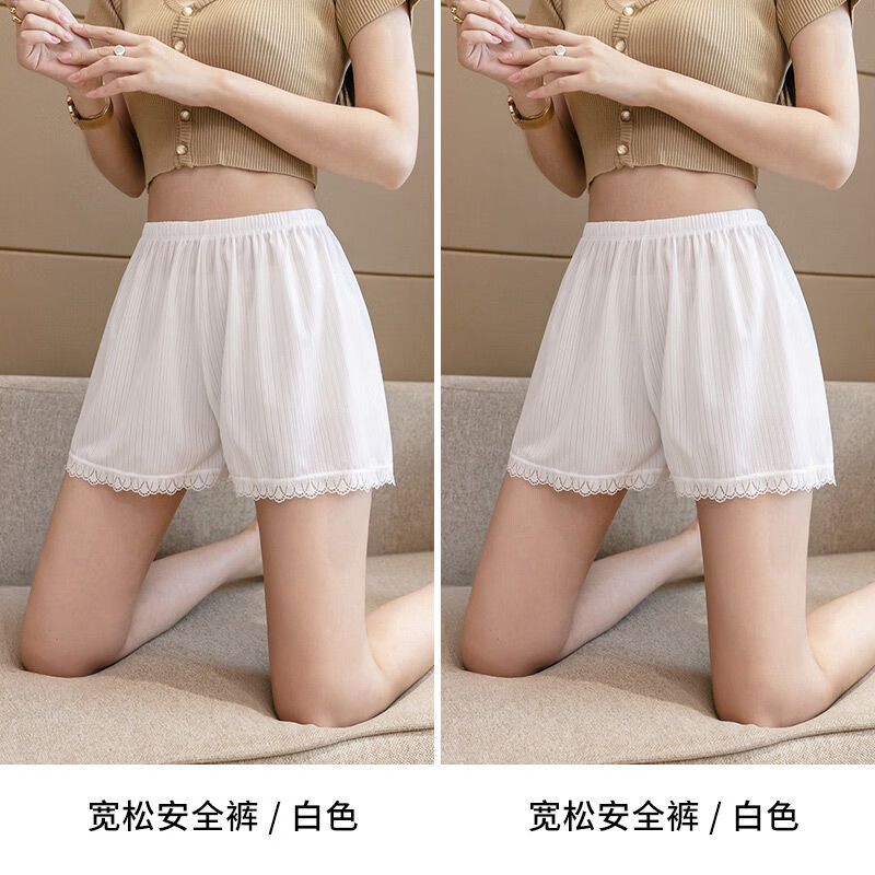 �˰�ʫ2��װ��ȫ��Ů��˿�����ļ�������߹ⲻ���߿��⴩�ӼҶ̿��׿㱣�տ� 2��װ-����ɫ+��ɫ��-014 ���롾126-160�