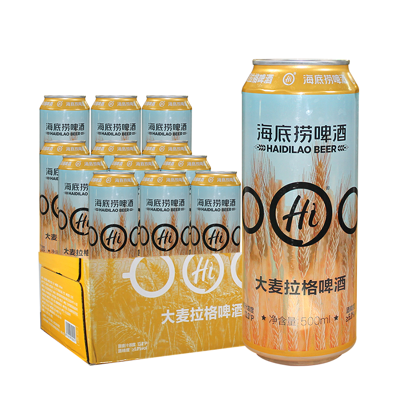 ������13�ȵ�ʽ�������ơ500ml*12������װ 57.78Ԫ/������173.34Ԫ��