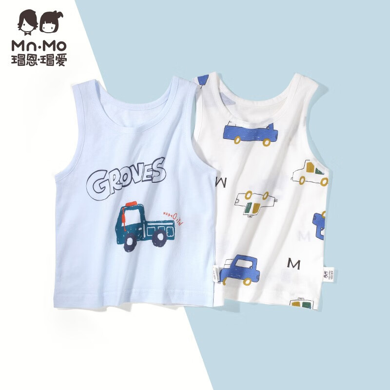 什么软件能查儿童吊带背心最低价|儿童吊带背心价格比较