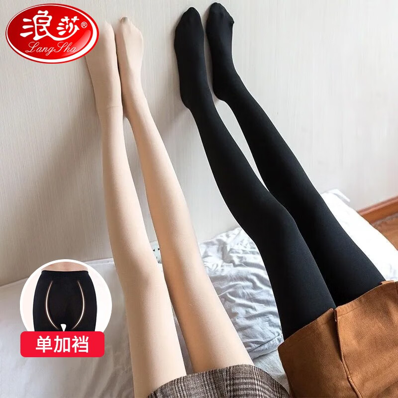 惊喜不断，价格节节下降！购买【括起来的文章】享受最优惠的折扣