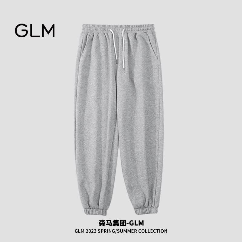 GLM森马集团裤子男春季休闲裤男女学生宽松束脚裤阔腿长裤 灰色XL怎么看?
