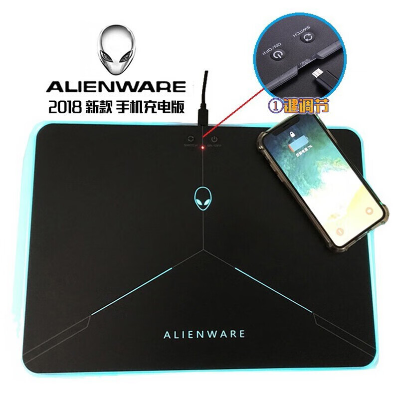 戴尔(dell) alienware外星人 rgb炫彩发光 电竞游戏鼠标垫 大小号鼠标