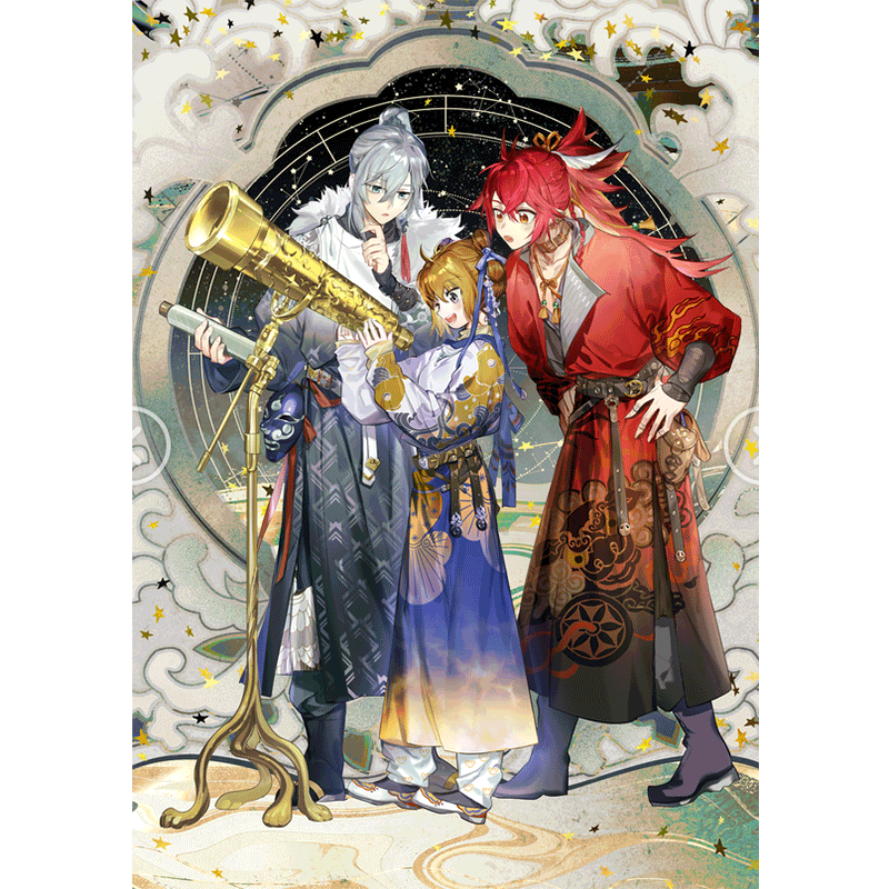 【官方直营】正版现货 神漫杂志2021年236-277期 天使出品 中南天使 神漫2021全年连载 神漫2021年278-279