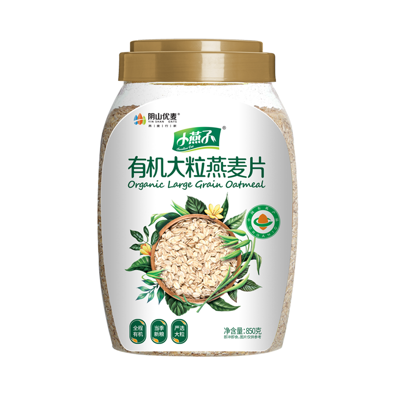 阴山优麦纯燕麦片价格走势及口感体验分享|冲饮谷物历史价格查找