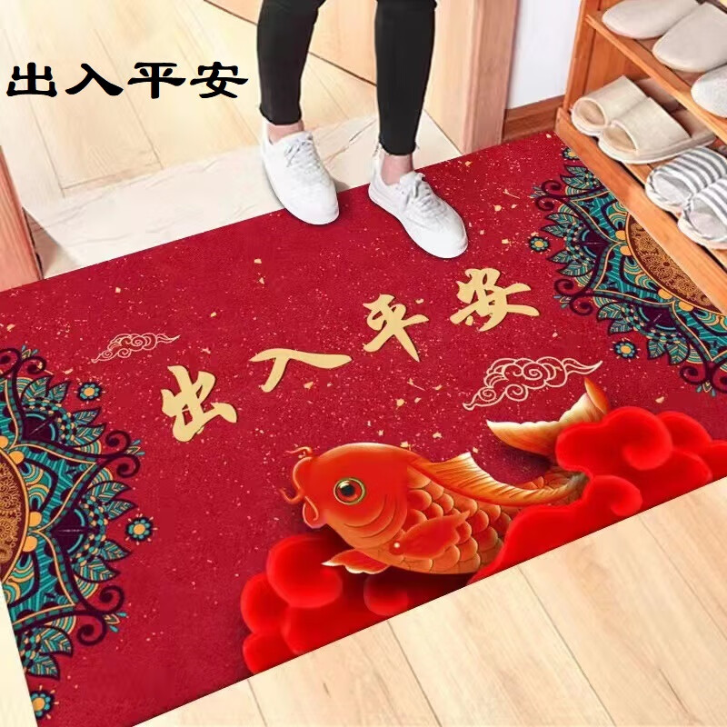 要抱抱 硅藻泥地垫卫生间厨房吸水地垫厕所门口防滑脚垫速干浴室地垫 出入平安（水晶绒） 40*60使用感如何?