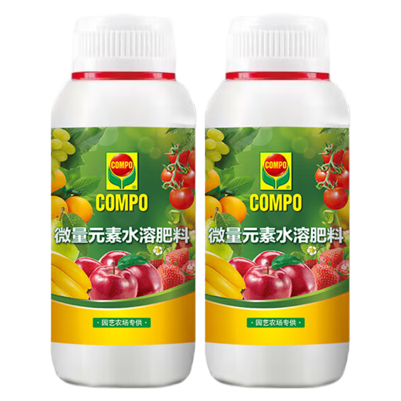 金正大金正大COMPO流體硼硼肥液體硼鉬硼肥果樹肥葉面微量元素葉面肥 硼鉬葉面肥1L*2瓶+蕓苔素260ml*2