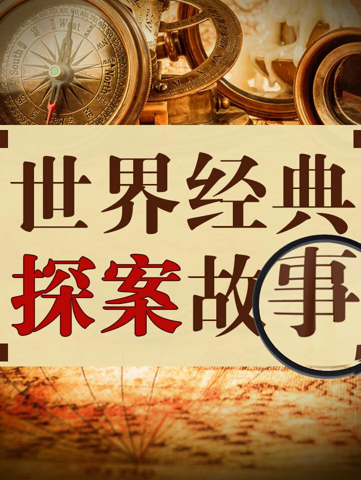 最新价格走势分析:如何在购买时省下20%?
