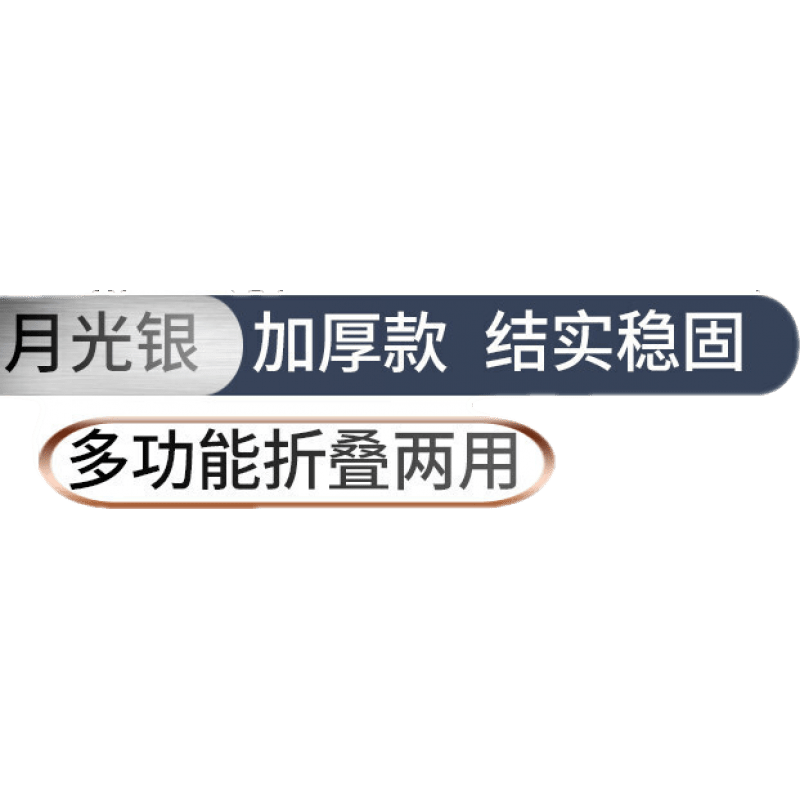 梯子家用折叠人字梯室内多功能加厚铝合金梯子晾衣架伸缩升降楼梯 加厚铝材 月光银 免安装 3步晾晒梯