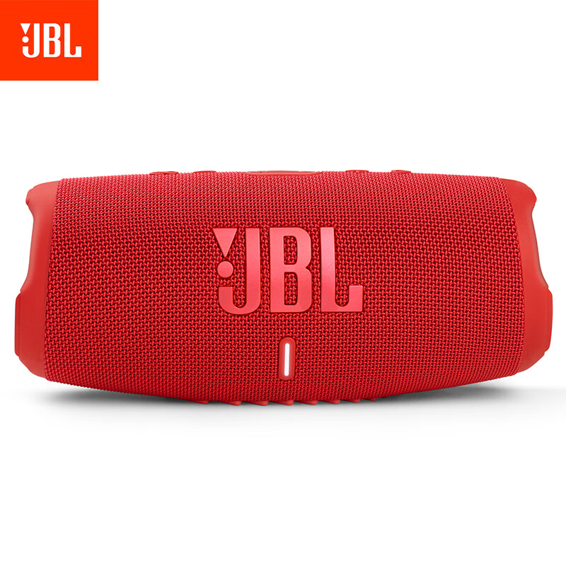 JBL CHARGE5 音乐冲击波五代 便携式蓝牙音箱+低音炮 户外防水防尘音箱 桌面音响 增强版赛道扬声器  红色
