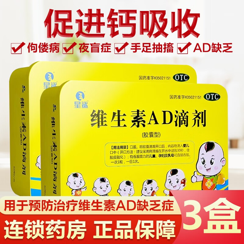 从头到尾看价格走势!最新价格分析揭秘,惊喜连连!