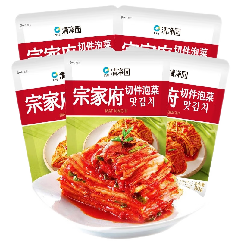 清净园 泡菜宗家府韩式风味辣白菜腌制蔬菜韩式切件泡菜开盖即食下