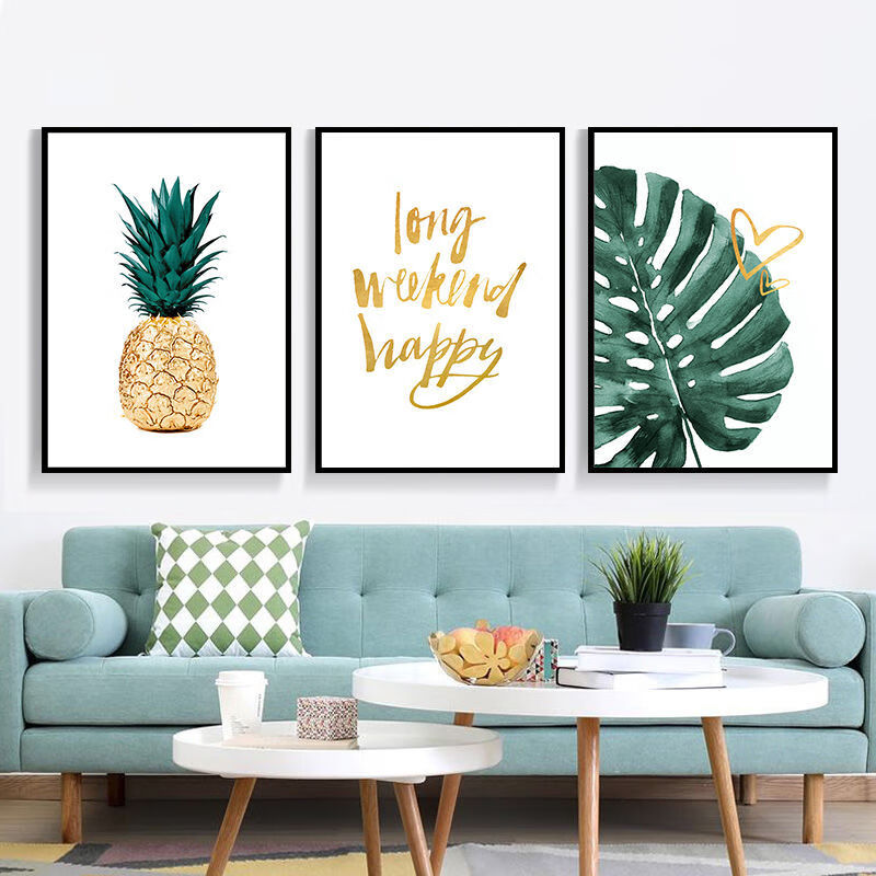 画沙发背景墙画卧室床头餐厅北欧墙壁画墙面现代简约挂画 清新菠萝 30