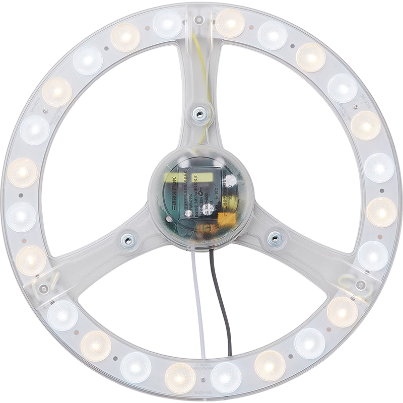 三雄极光 led吸顶灯芯改造灯板圆形节能灯泡灯条贴片单灯盘光源模组 24W 三档调色 PAK542194