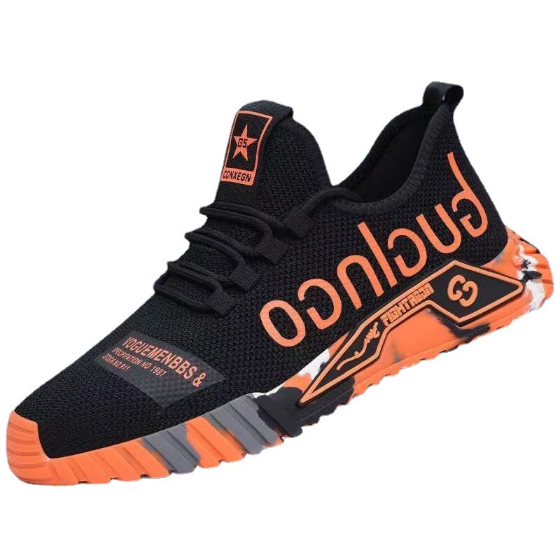 男鞋秋季新款运动鞋男士潮流休闲百搭透气初中生跑步男鞋子 G5-红色 42