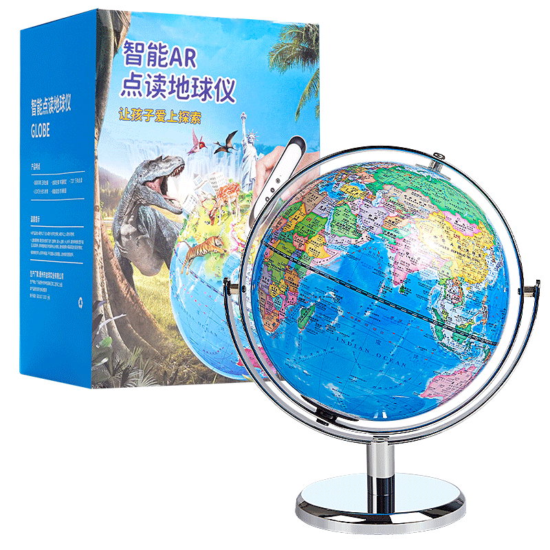 ���ڲ��������Ʊ������ܵ��������3D���忪ѧ�����ͯ����к���������Ů��7-14��12 ���ܵ�������ǡ�12��������+AI+AR�����װ ��������������ǹ��»�С����ͨ��ѧϰ��Ʒ��ѧ����