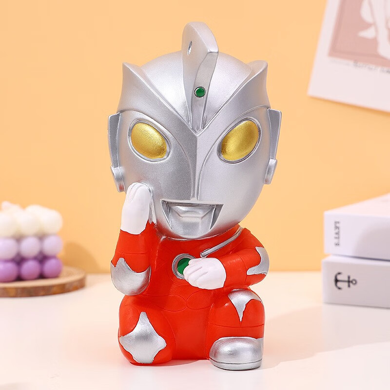 艾斯奥特曼(可存可取)