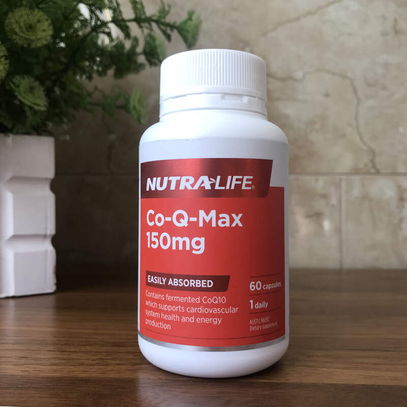 澳洲新西兰nutralife纽乐复合辅酶q10护心胶囊60粒 保护心脏  护心脏