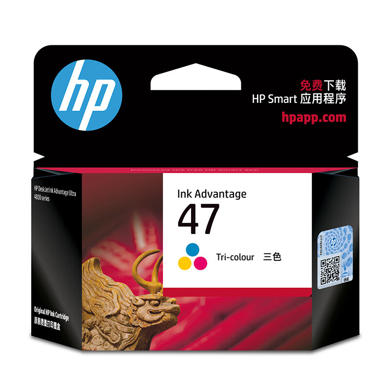 惠普（HP）47原装墨盒 适用hp 4825好不好,优缺点测评？